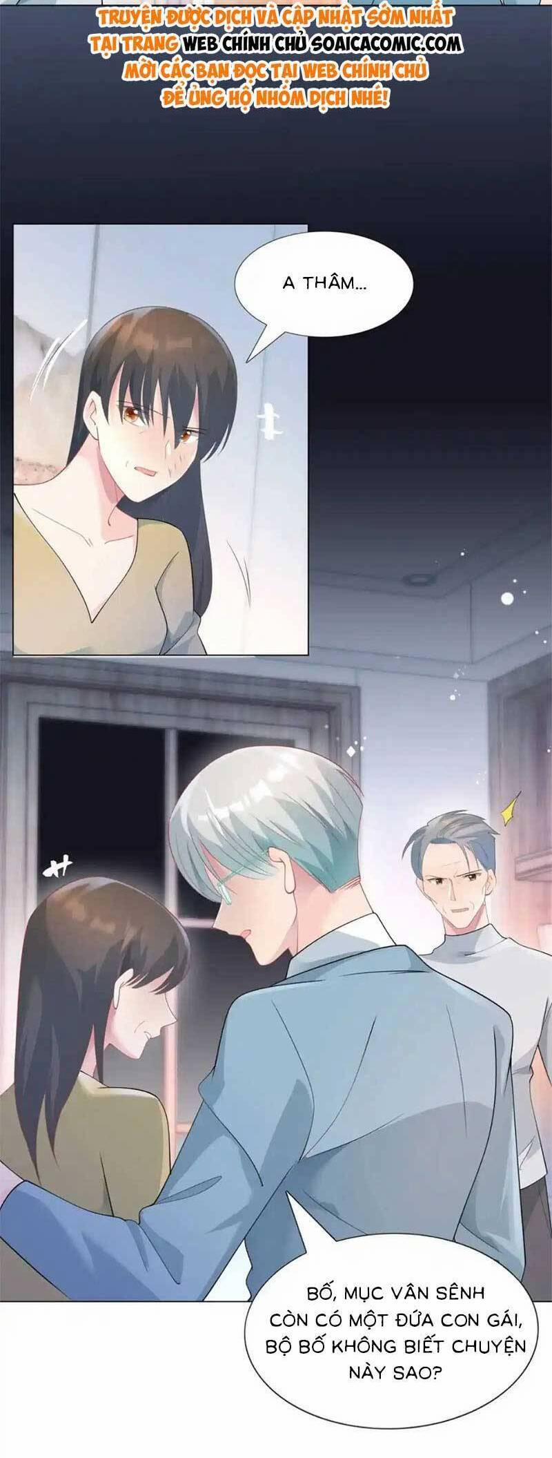 Diêu Diêu Yêu Dấu, Cuối Cùng Sủng Được Em Rồi 84 trang 9