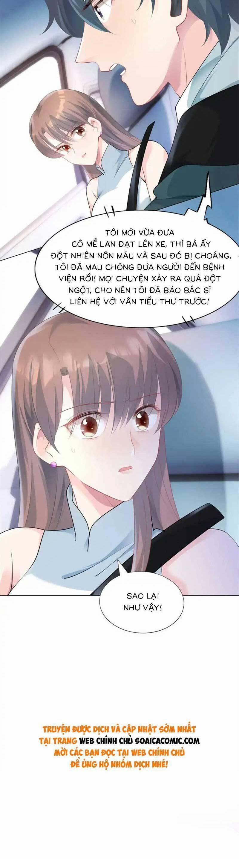 Diêu Diêu Yêu Dấu, Cuối Cùng Sủng Được Em Rồi 87 trang 12