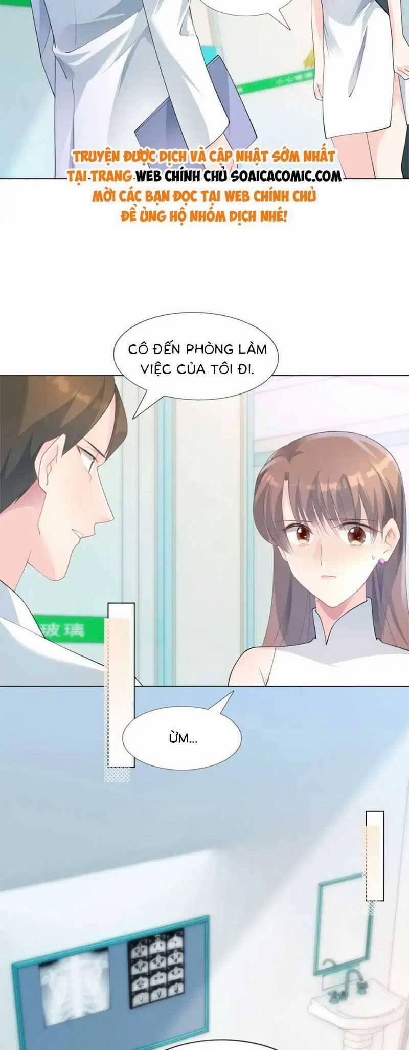 Diêu Diêu Yêu Dấu, Cuối Cùng Sủng Được Em Rồi 88 trang 1