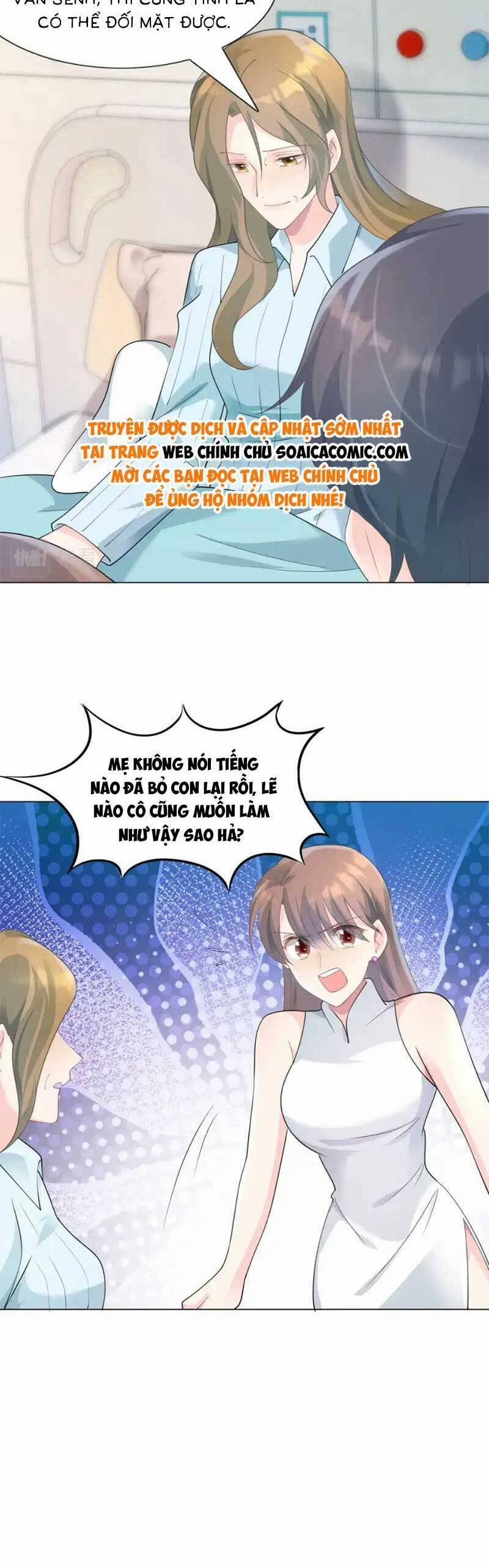 Diêu Diêu Yêu Dấu, Cuối Cùng Sủng Được Em Rồi 88 trang 11