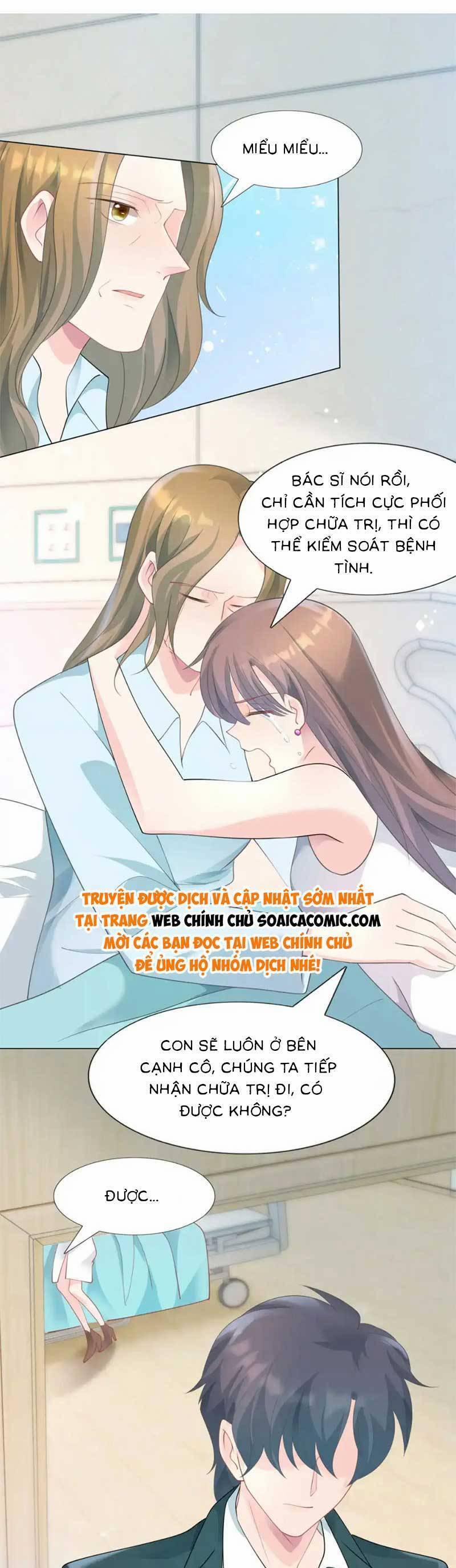 Diêu Diêu Yêu Dấu, Cuối Cùng Sủng Được Em Rồi 88 trang 12