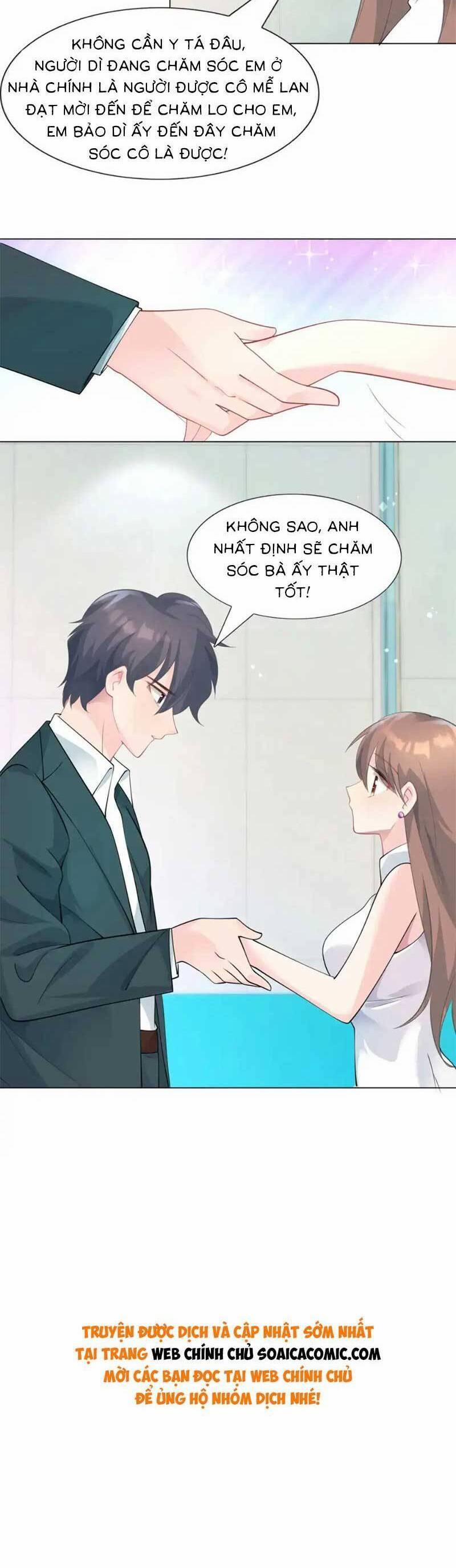 Diêu Diêu Yêu Dấu, Cuối Cùng Sủng Được Em Rồi 88 trang 14