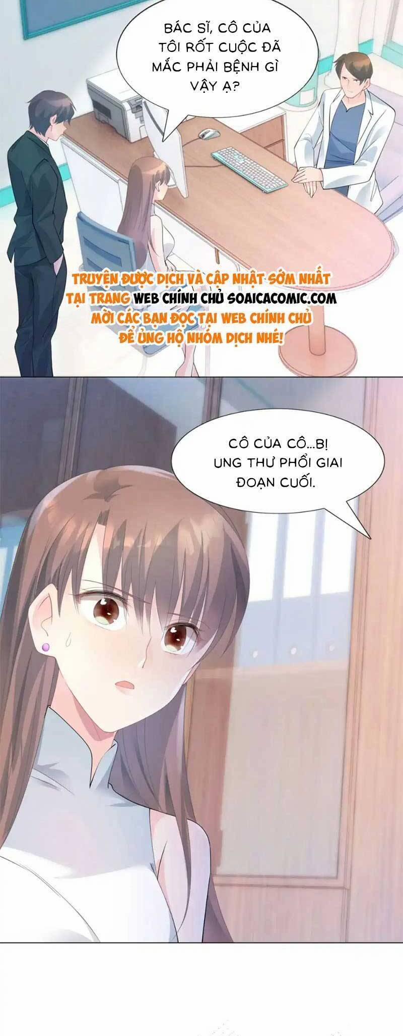 Diêu Diêu Yêu Dấu, Cuối Cùng Sủng Được Em Rồi 88 trang 2