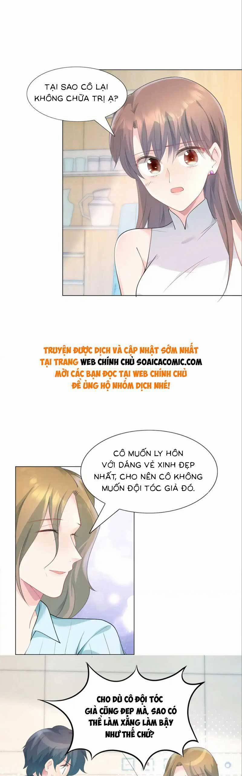 Diêu Diêu Yêu Dấu, Cuối Cùng Sủng Được Em Rồi 88 trang 9