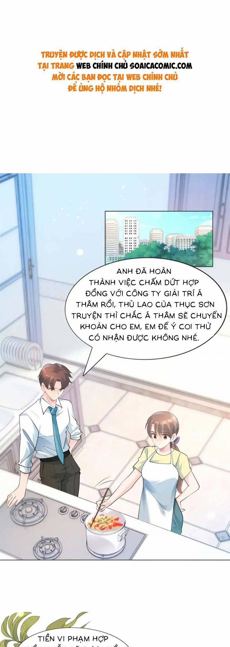 Diêu Diêu Yêu Dấu, Cuối Cùng Sủng Được Em Rồi 89 trang 0
