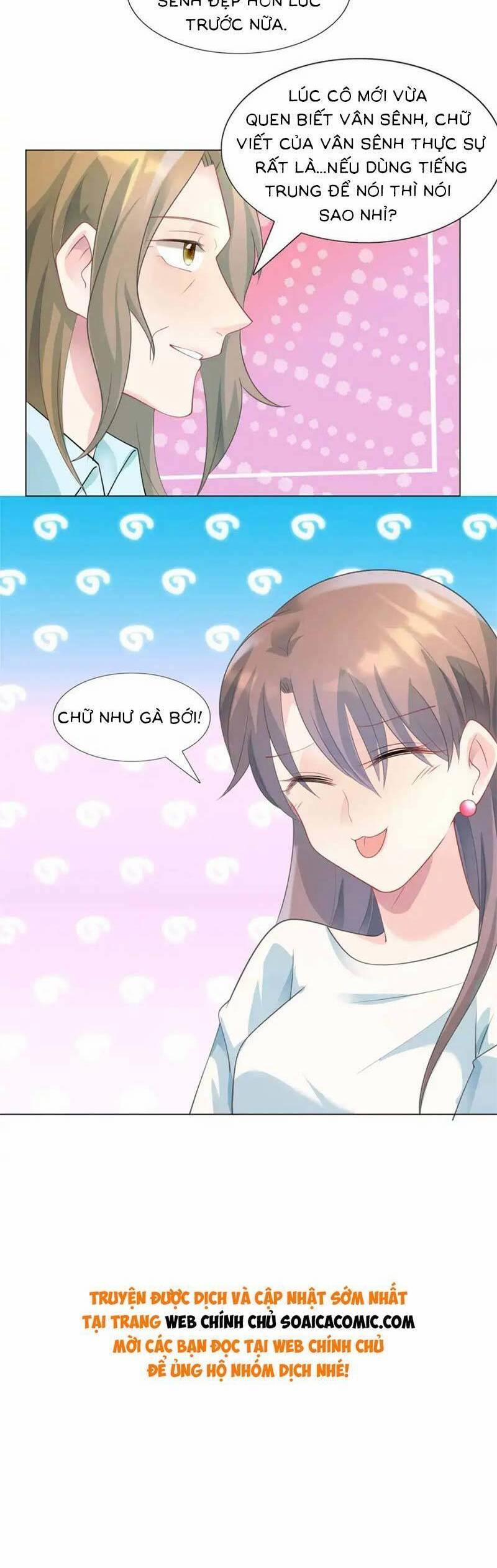 Diêu Diêu Yêu Dấu, Cuối Cùng Sủng Được Em Rồi 92 trang 12