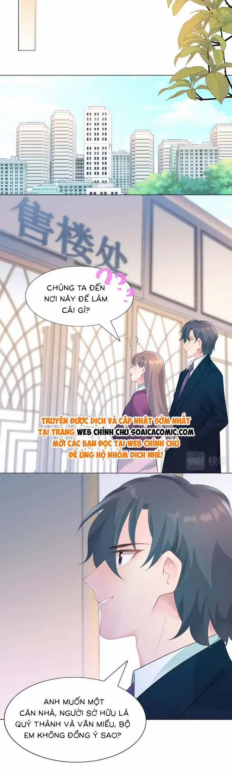 Diêu Diêu Yêu Dấu, Cuối Cùng Sủng Được Em Rồi 92 trang 3