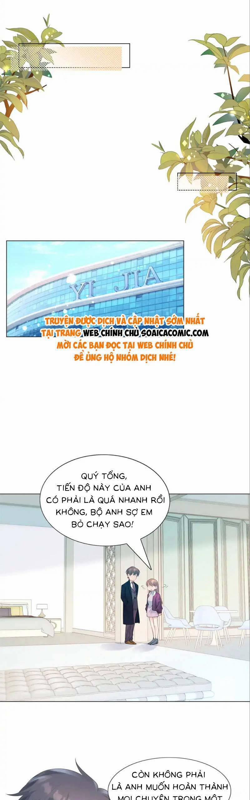 Diêu Diêu Yêu Dấu, Cuối Cùng Sủng Được Em Rồi 92 trang 7