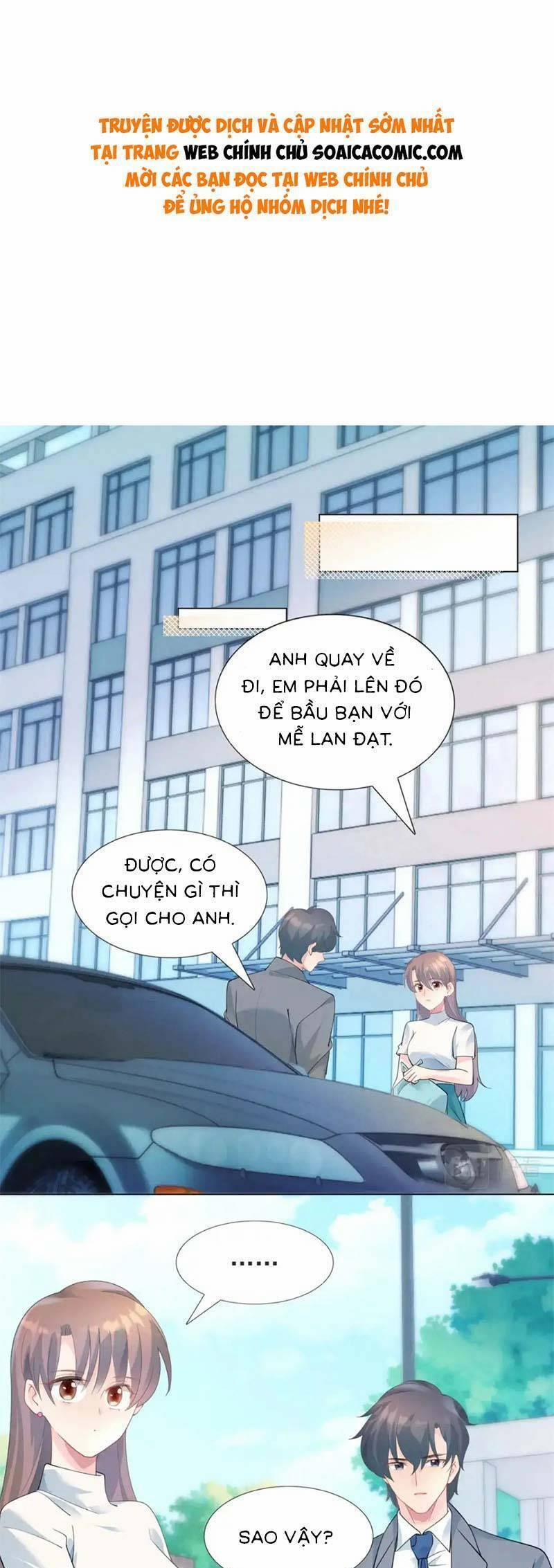 Diêu Diêu Yêu Dấu, Cuối Cùng Sủng Được Em Rồi 93 trang 0