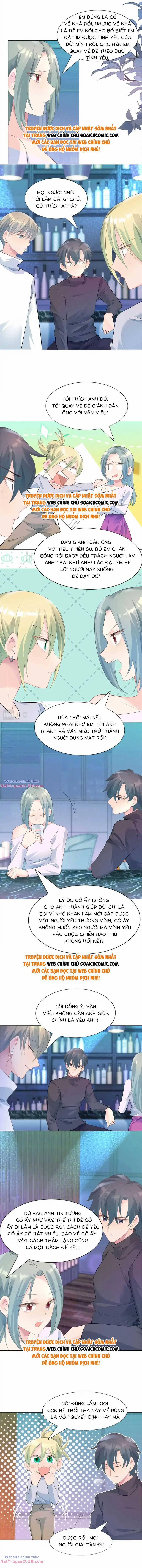 Diêu Diêu Yêu Dấu, Cuối Cùng Sủng Được Em Rồi 94 trang 1