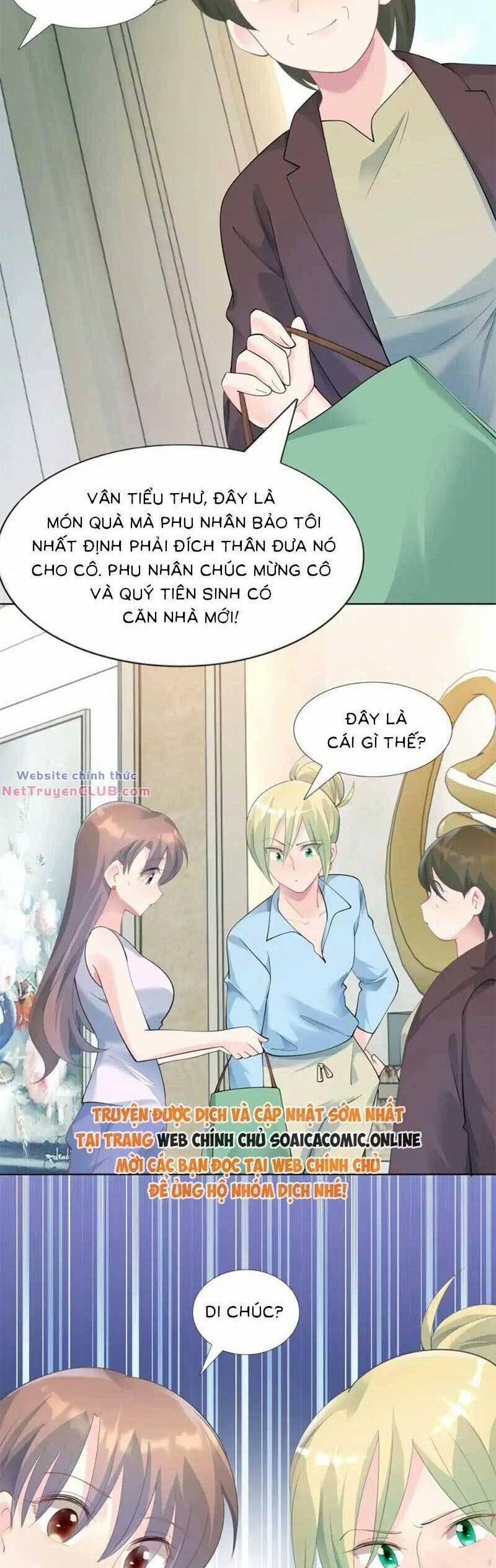 Diêu Diêu Yêu Dấu, Cuối Cùng Sủng Được Em Rồi 97 trang 1
