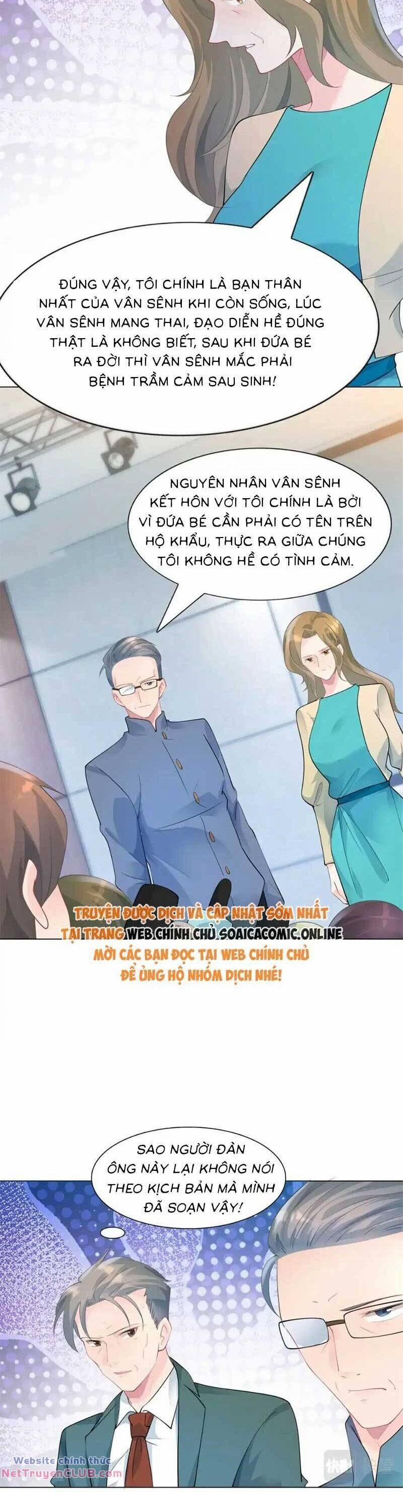 Diêu Diêu Yêu Dấu, Cuối Cùng Sủng Được Em Rồi 98 trang 2