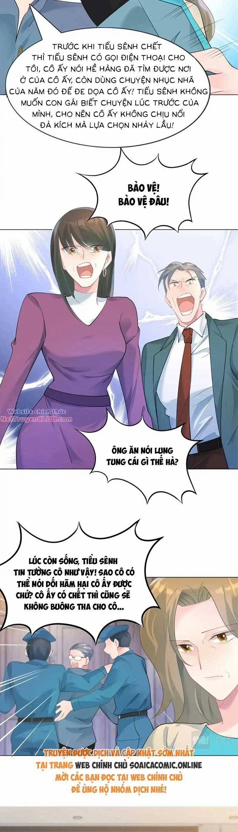 Diêu Diêu Yêu Dấu, Cuối Cùng Sủng Được Em Rồi 98 trang 4