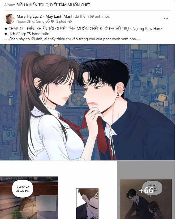 Điều Khiến Tôi Quyết Tâm Chết Đi 51.1 trang 0