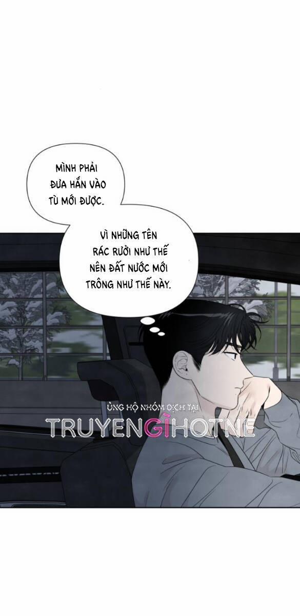 Điều Khiến Tôi Quyết Tâm Chết Đi 73.2 trang 0