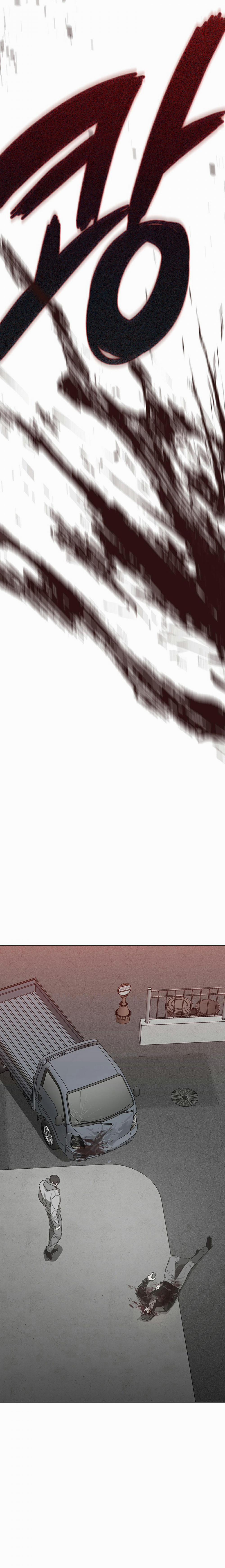 Điều Kì Lạ Trong Nhà 1 trang 23