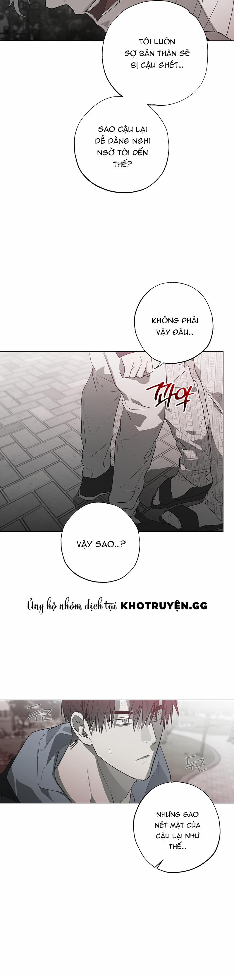 Điều Kì Lạ Trong Nhà 12 trang 17