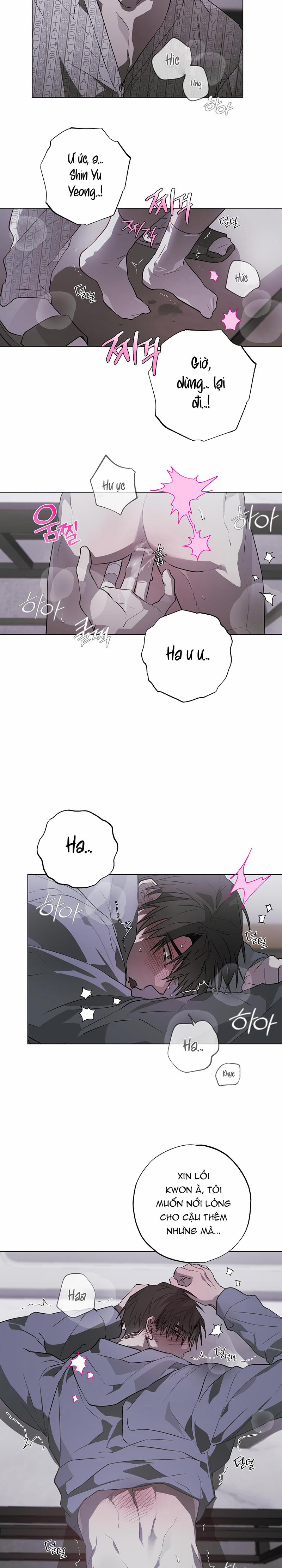 Điều Kì Lạ Trong Nhà 14 trang 16