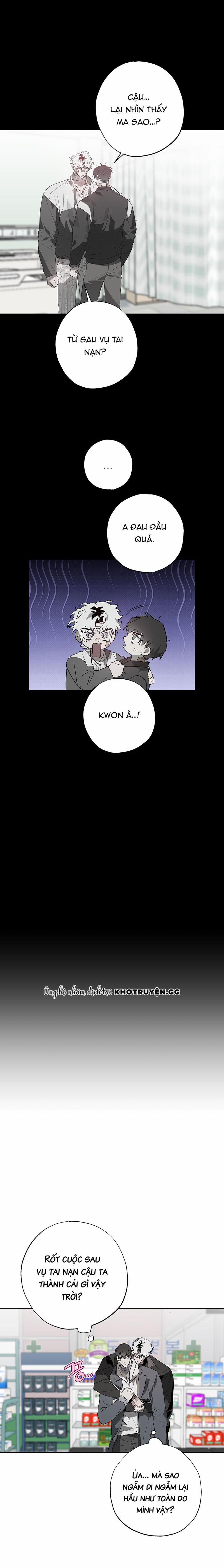 Điều Kì Lạ Trong Nhà 21 trang 4