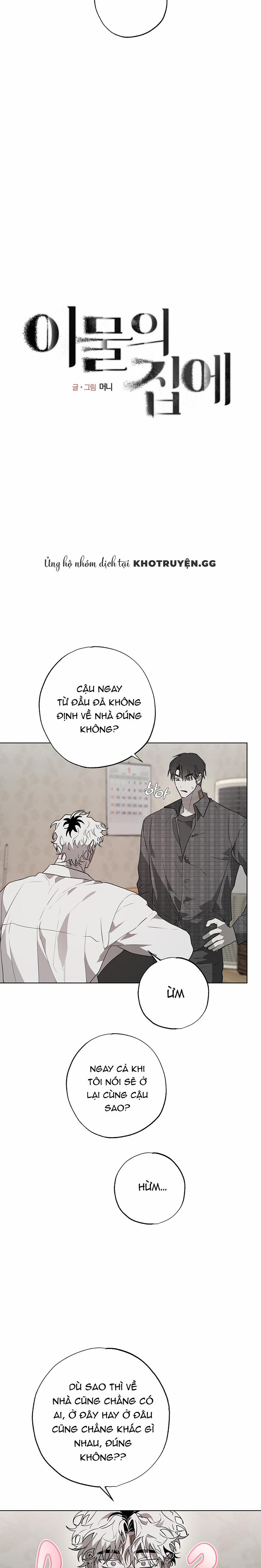 Điều Kì Lạ Trong Nhà 22 trang 2
