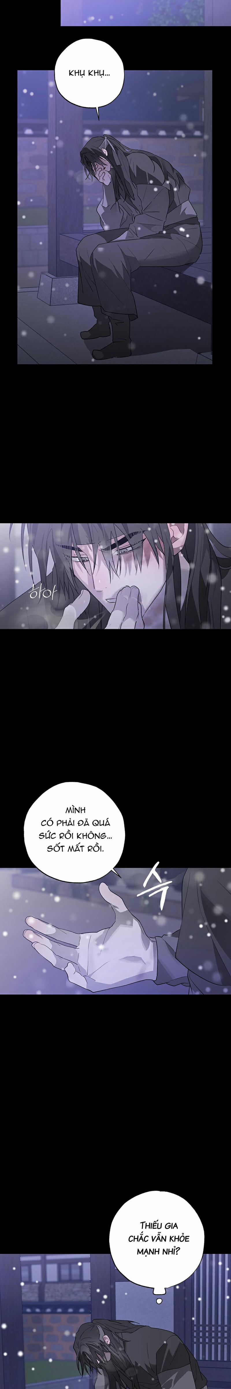 Điều Kì Lạ Trong Nhà 24 trang 17