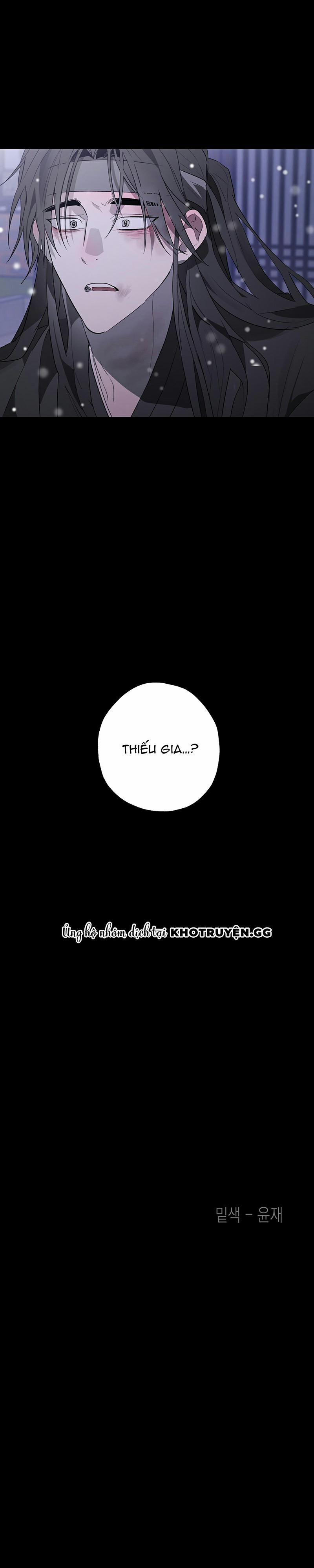 Điều Kì Lạ Trong Nhà 24 trang 20