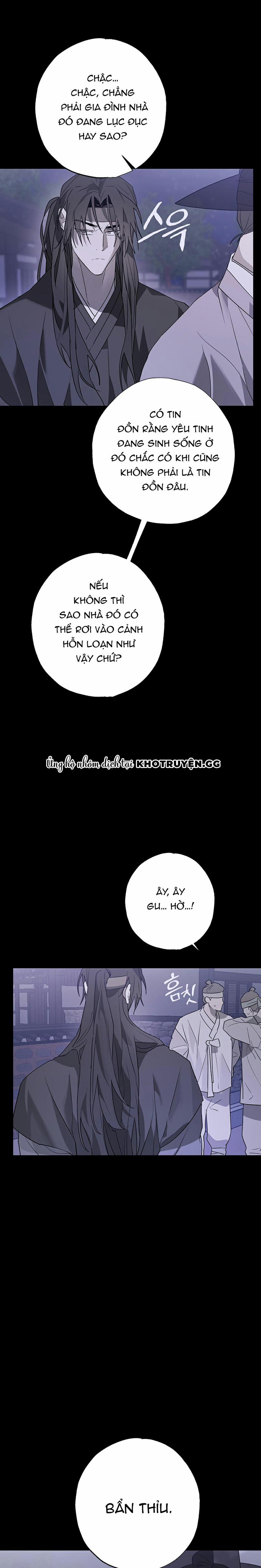 Điều Kì Lạ Trong Nhà 24 trang 9