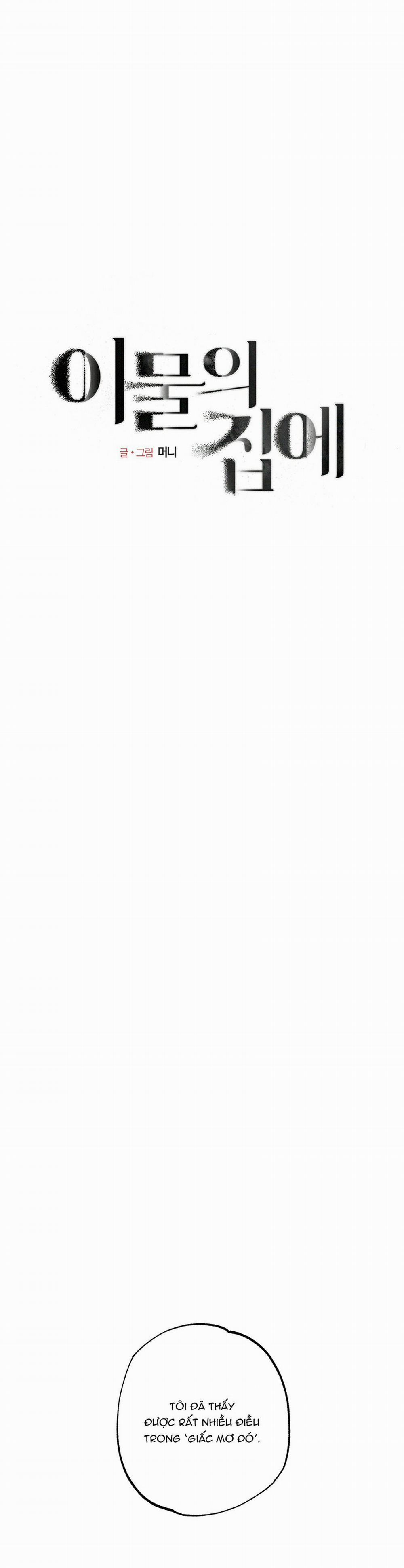 Điều Kì Lạ Trong Nhà 6 trang 3