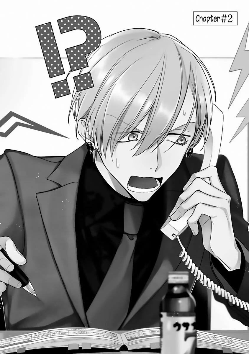 Điều Kiện Tình Yêu Lý Tưởng 2 trang 2