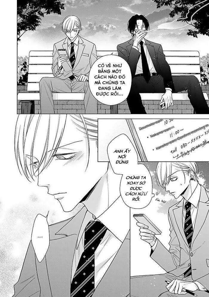 Điều Kiện Tình Yêu Lý Tưởng 3 trang 13