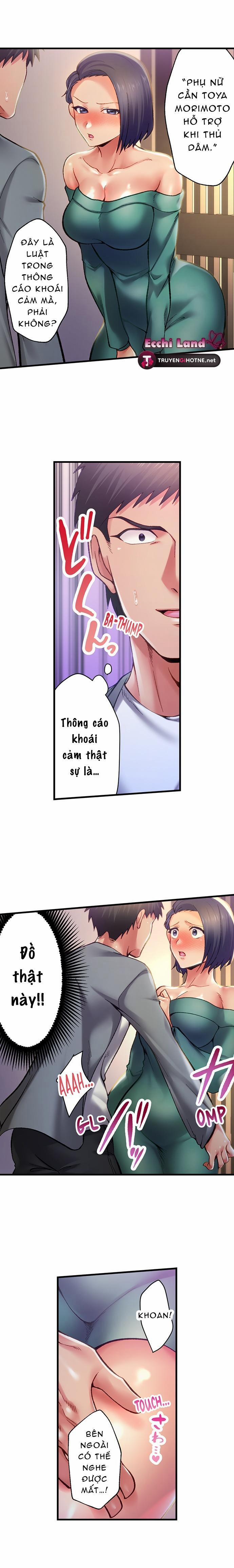 Điều Luật Hư Hỏng 2.2 trang 3