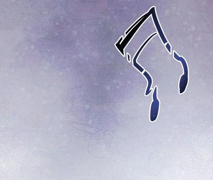 Điệu Nhảy Say Mê Giữa Màn Đêm 1.5 trang 5