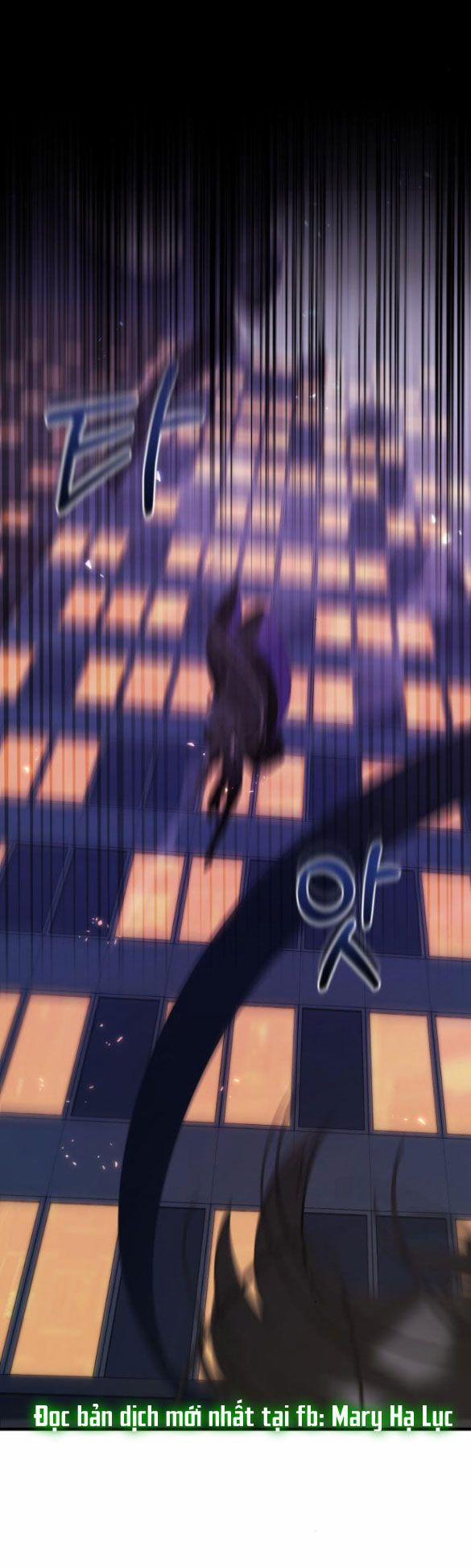 Điệu Nhảy Say Mê Giữa Màn Đêm 11 trang 14