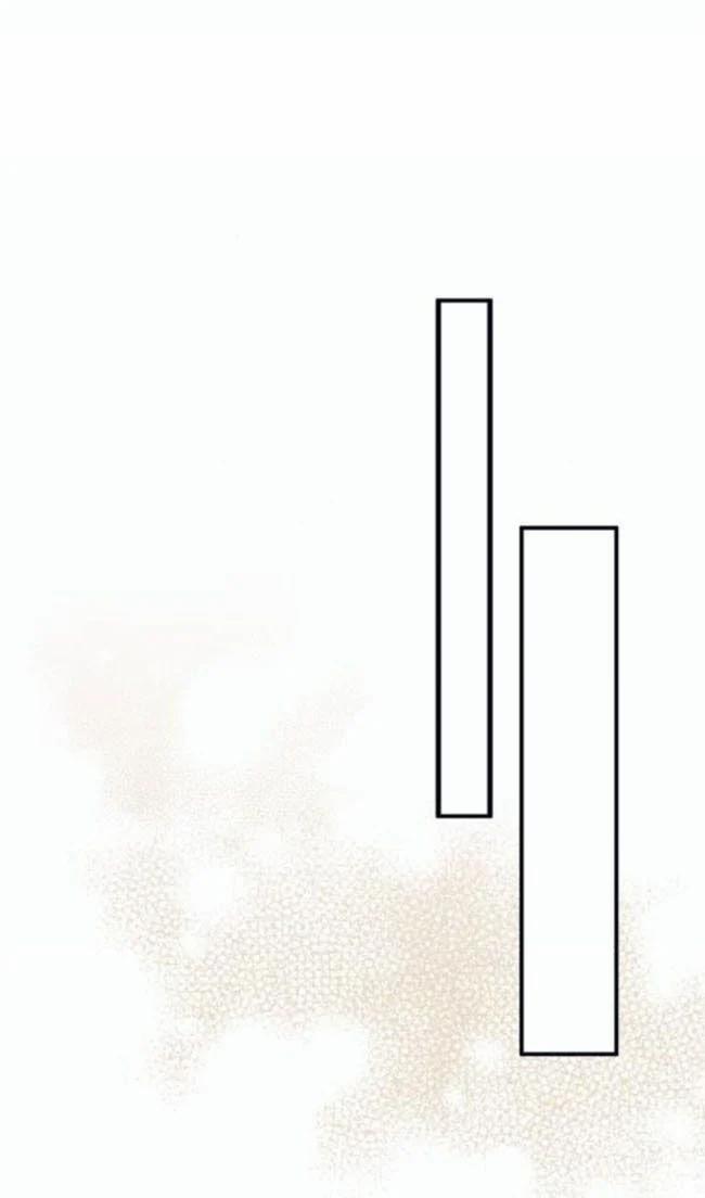 Điệu Nhảy Say Mê Giữa Màn Đêm 12.5 trang 23