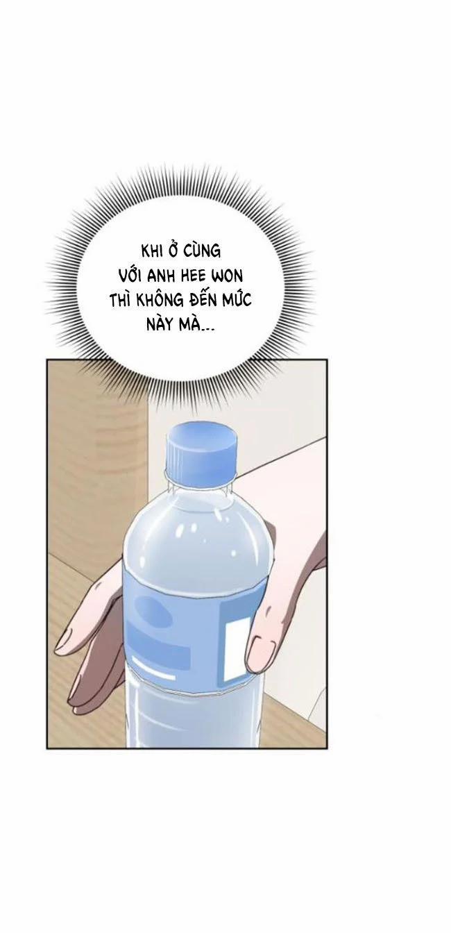 Điệu Nhảy Say Mê Giữa Màn Đêm 12.5 trang 31