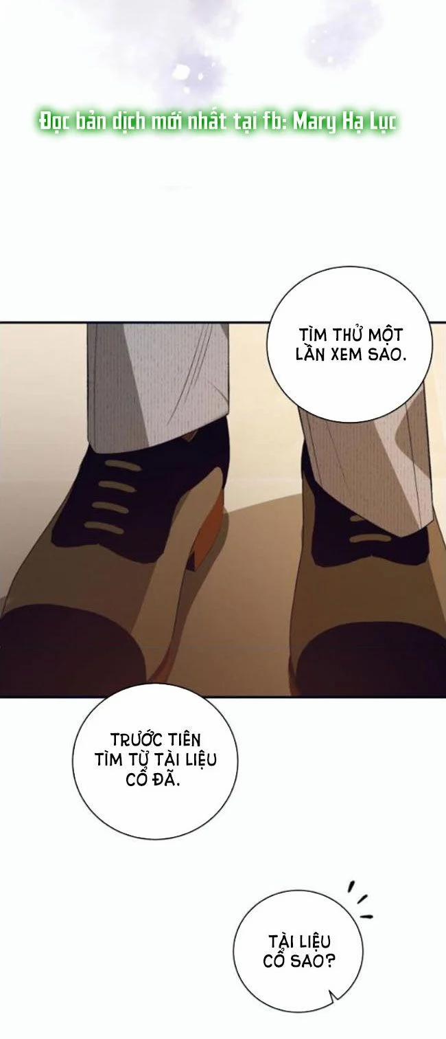 Điệu Nhảy Say Mê Giữa Màn Đêm 12.5 trang 5