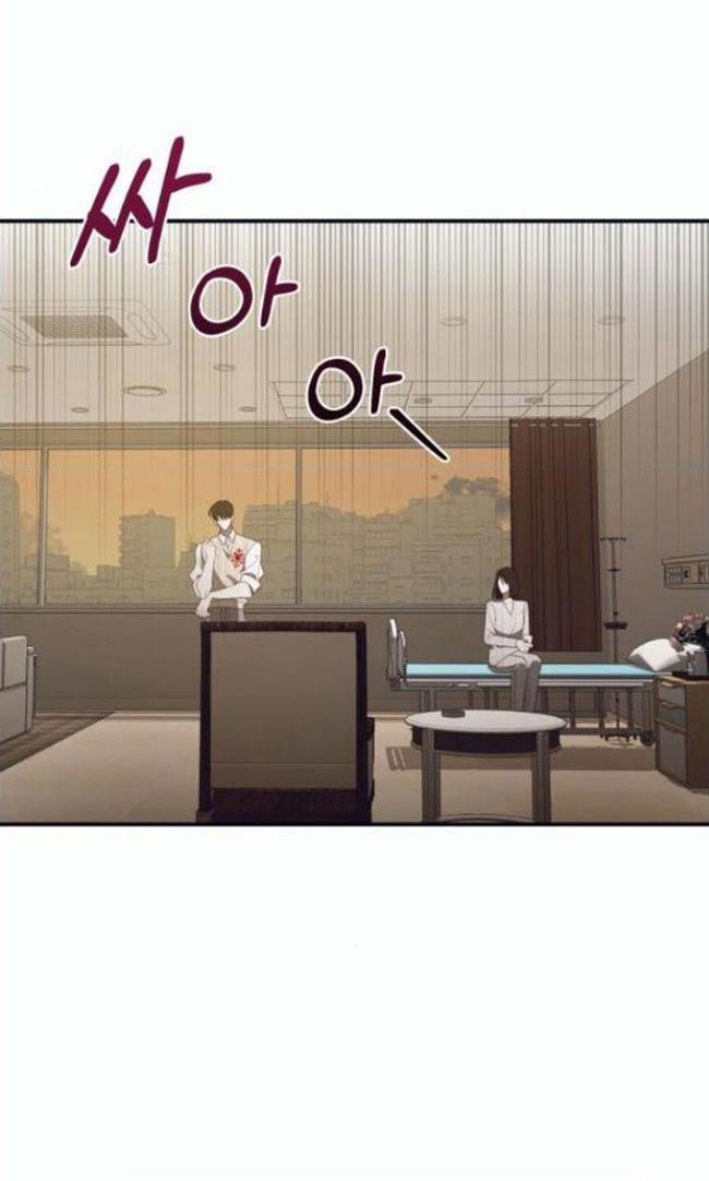 Điệu Nhảy Say Mê Giữa Màn Đêm 12 trang 30