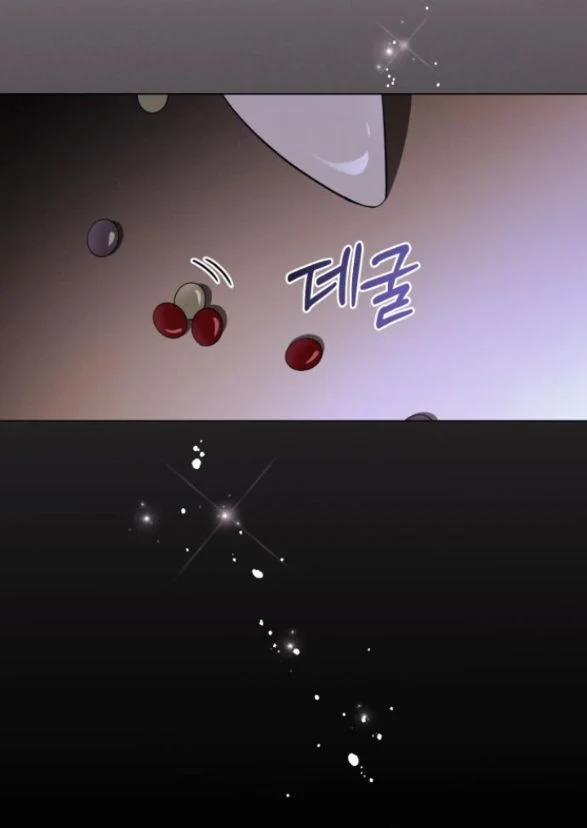 Điệu Nhảy Say Mê Giữa Màn Đêm 2.5 trang 30