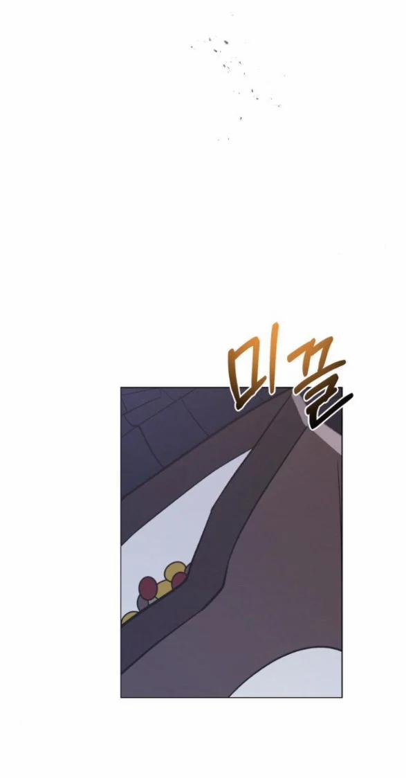 Điệu Nhảy Say Mê Giữa Màn Đêm 2 trang 37