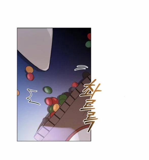 Điệu Nhảy Say Mê Giữa Màn Đêm 2 trang 38