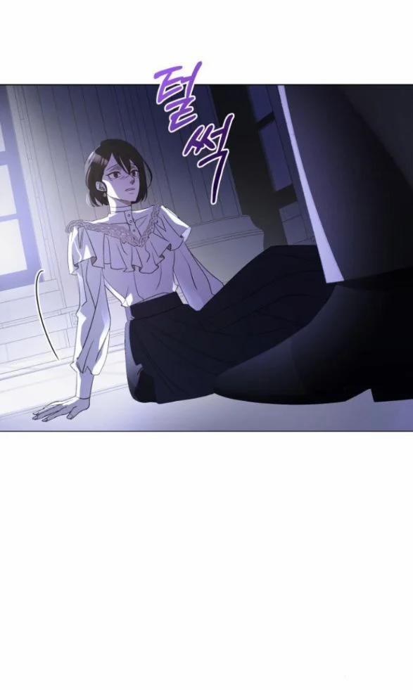 Điệu Nhảy Say Mê Giữa Màn Đêm 2 trang 6