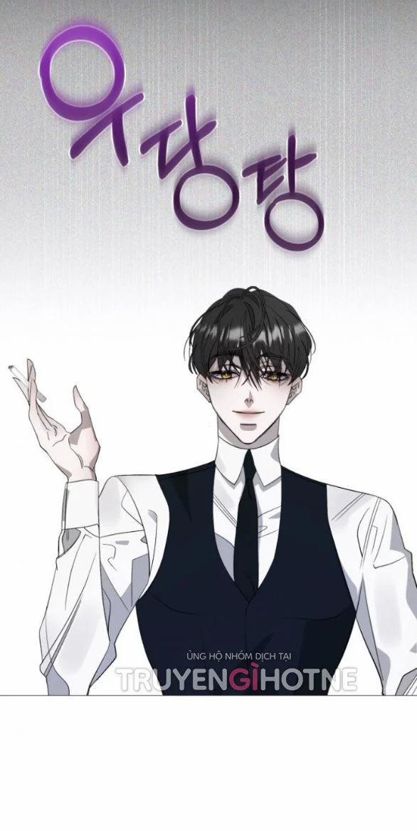 Điệu Nhảy Say Mê Giữa Màn Đêm 4 trang 14