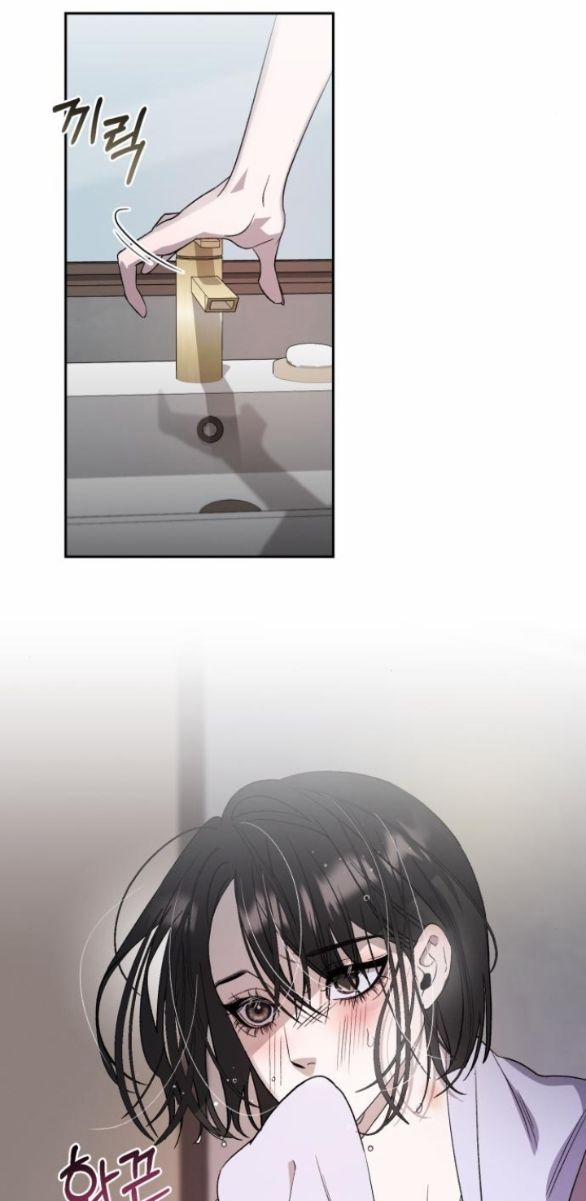 Điệu Nhảy Say Mê Giữa Màn Đêm 5.5 trang 8