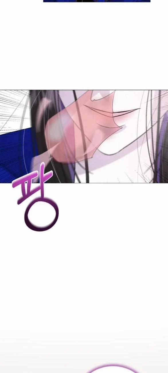 Điệu Nhảy Say Mê Giữa Màn Đêm 5 trang 10