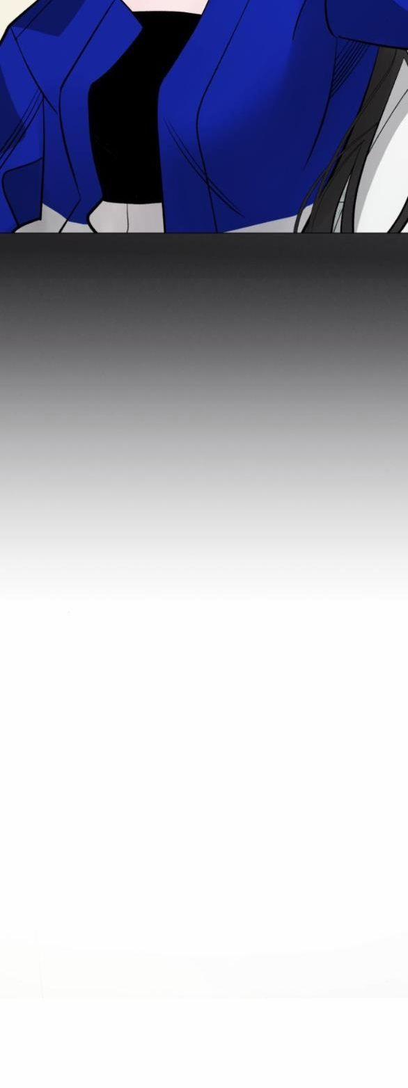 Điệu Nhảy Say Mê Giữa Màn Đêm 5 trang 15