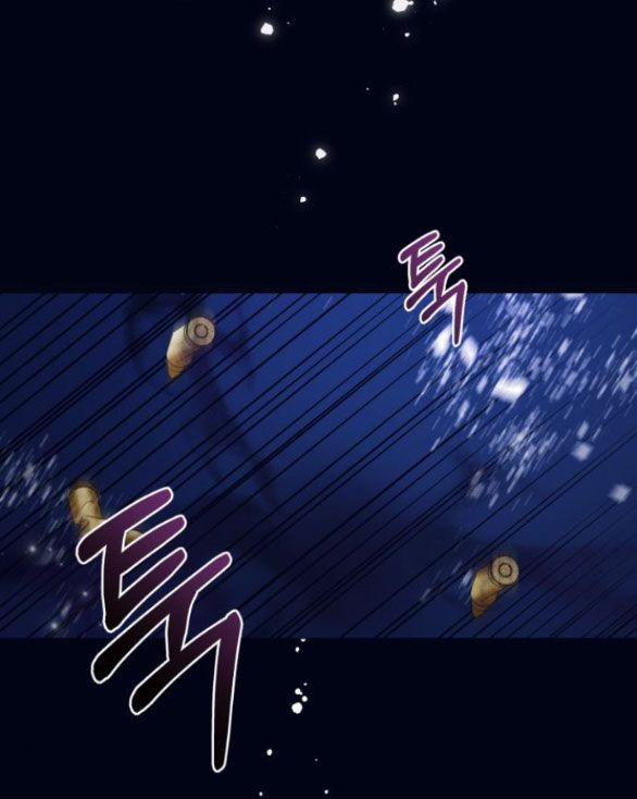 Điệu Nhảy Say Mê Giữa Màn Đêm 7.5 trang 17