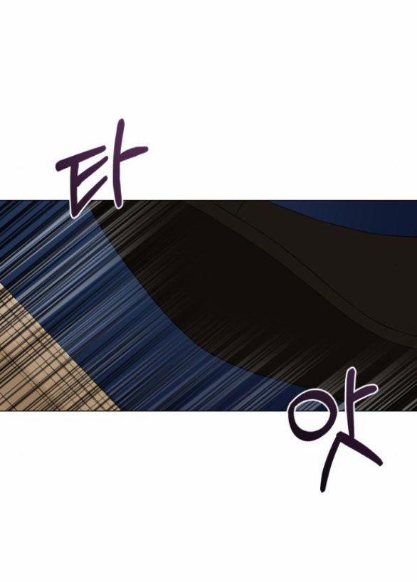 Điệu Nhảy Say Mê Giữa Màn Đêm 7.5 trang 32