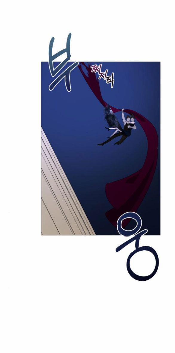 Điệu Nhảy Say Mê Giữa Màn Đêm 7.5 trang 33