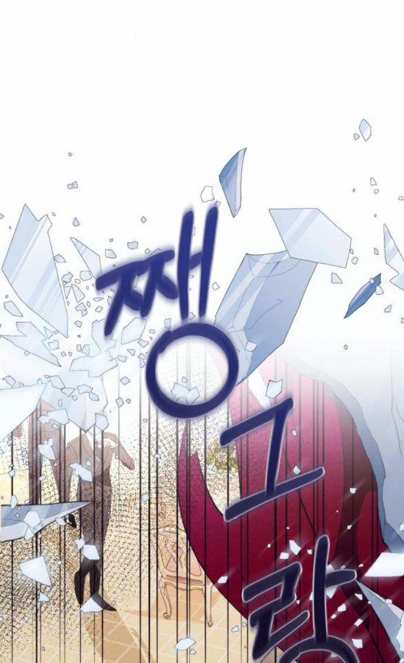 Điệu Nhảy Say Mê Giữa Màn Đêm 7.5 trang 37