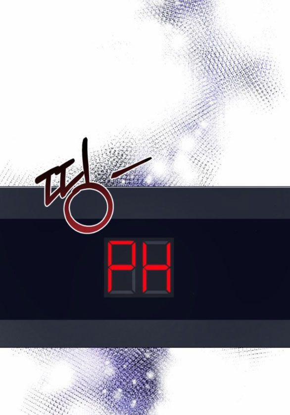 Điệu Nhảy Say Mê Giữa Màn Đêm 7.5 trang 4